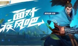 lol手游群众吃瓜,群众吃瓜，揭秘游戏圈幕后风云