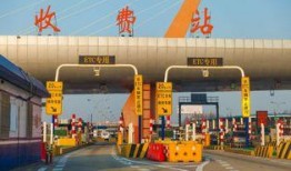 吃瓜群众连环车祸