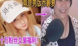 吃瓜群众的能力有多强,揭秘网络舆论场的强大力量