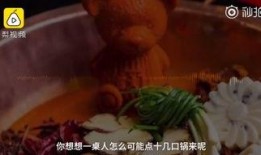 吃瓜群众农村妇女视频,农村妇女吃瓜群众生活点滴