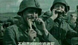 大师吃瓜群众图片,一场视觉盛宴的碰撞