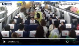 城中村吃瓜群众事件视频,揭秘网络围观背后的真相