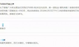 什么是吃瓜群众上线平台,网络围观时代的众生相