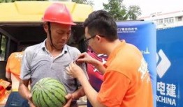 南康吃瓜群众事件真相,真相与反思