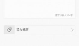 社区团购吃瓜群众评论,吃瓜群众评论揭秘行业风云