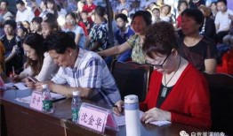 三乡吃瓜群众新闻