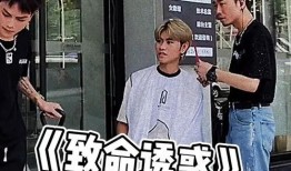 群众吃瓜好看的视频,群众围观吃瓜视频，欢乐无限