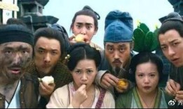 吃瓜群众0205,网络热议背后的真相