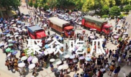 吃瓜群众围观聚众斗殴案例,吃瓜群众围观下的法律拷问