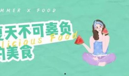 吃瓜群众的故事,见证娱乐圈风云变幻的幕后故事