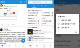 吃瓜群众需要什么app,盘点热门瓜圈APP，轻松掌握娱乐圈动态