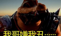 超神学院吃瓜群众阿托,揭秘超神学院吃瓜群众背后的故事