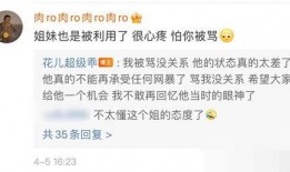 全国热点吃瓜群众,吃瓜群众热议不断