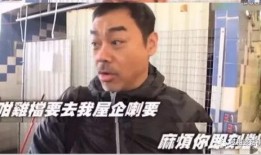 刘青云吃瓜群众是谁,吃瓜群众背后的神秘力量