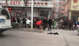 枣庄路吃瓜群众