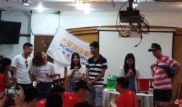 镇平县吃瓜群众活动,欢乐盛夏，全民共享