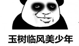 吃瓜看戏路过的群众,见证人间百态的戏剧情节