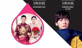 421八卦吃瓜群众,吃瓜群众的狂欢盛宴