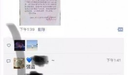 骂吃瓜群众的诗句,揭秘网络骂战中的“吃瓜群众”现象