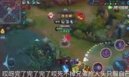 吃瓜群众的游戏解说,趣味横生的游戏世界