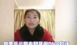 吃瓜群众许妈,吃瓜群众的视角，揭秘娱乐圈风云