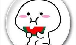 吃瓜群众周末愉快,共享欢乐时光