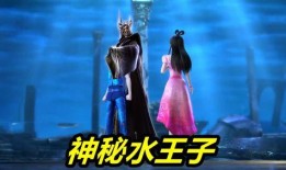 叶罗丽的吃瓜群众,吃瓜群众揭秘神秘仙子世界