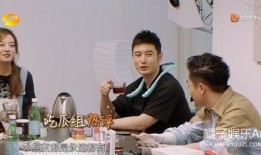 吃瓜群众明星专场,吃瓜群众聚焦明星专场