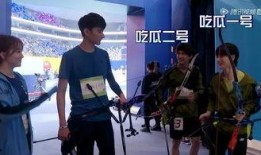 前排吃瓜群众后续,揭秘娱乐圈幕后风云