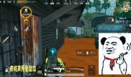 战场上的吃瓜群众是谁,揭秘“吃瓜群众”的神秘面纱