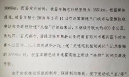吃瓜群众的社会评价,社会评价下的网络围观现象解析