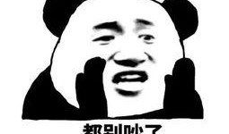 满足吃瓜群众的心愿,揭秘娱乐圈那些不为人知的幕后故事