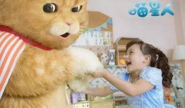 永康的吃瓜群众是谁啊,他们是谁？为何如此关注当地热点？