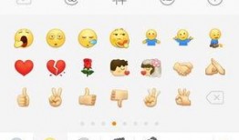 什么是吃瓜群众上线平台,网络围观时代的众生相