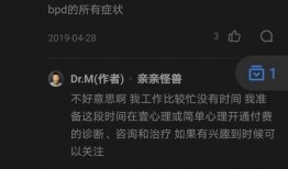 吃瓜群众小说知乎全文,揭秘网络世界的真实与虚幻