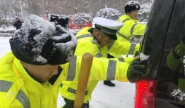 热心市民吃瓜群众战术背心,时尚与实用的完美结合