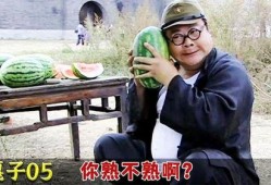 胖翻译化身吃瓜群众,揭秘娱乐圈幕后风云