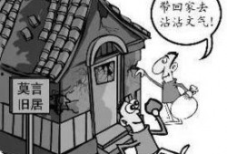 怎样称呼吃瓜群众,网络时代的围观力量