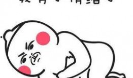 吃瓜群众理解能力不好