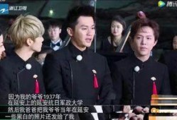 群众怼明星吃瓜,明星吃相引热议，网友犀利点评