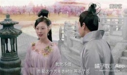 三生三世吃瓜群众,吃瓜群众眼中的仙凡情缘