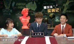 吃瓜群众杨迪微博号,吃瓜群众的欢乐盛宴