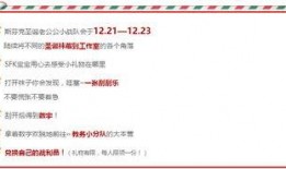 全网寻找吃瓜群众的小说,揭秘网络舆论场的幕后真相