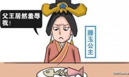 古代吃瓜群众观战