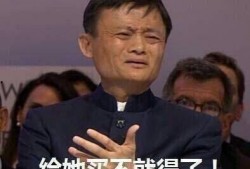 吃瓜群众素材搞笑