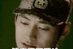 吃瓜群众四姐是谁啊,网络红人的崛起之路