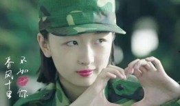 军训吊带吃瓜群众