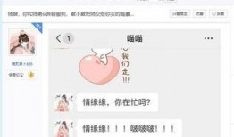 给吃瓜群众的总结