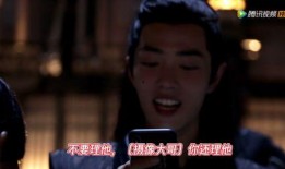 王一博吃瓜群众图片高清