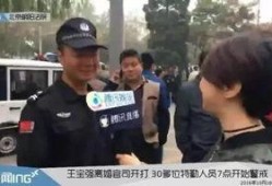 吃瓜群众已到达现场,吃瓜群众热情高涨，齐聚一堂
